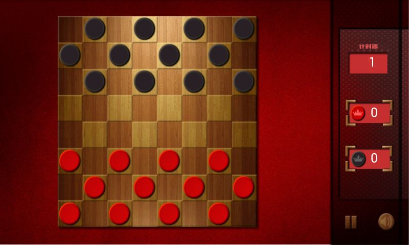 跳棋