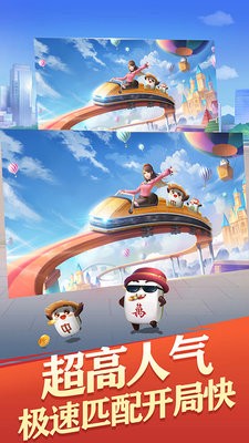 阿当比鸡正版