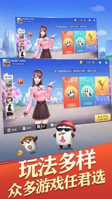 阿当比鸡正版