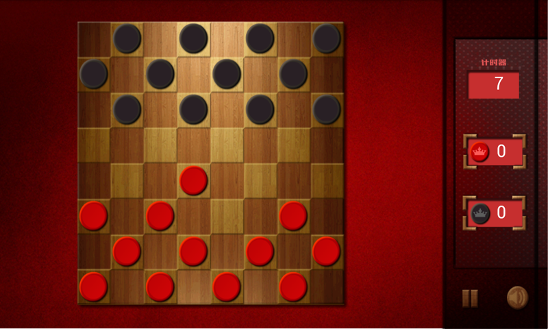 跳棋
