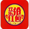 欢乐转转转