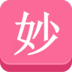 生活妙招