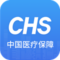 中国医疗保障电子卡