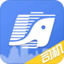 中象司机