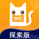 兼职猫商家版