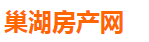 巢湖房产网