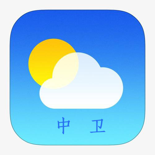 中卫天气