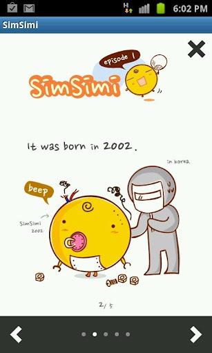 simsimi