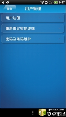 小天鹅洗衣机