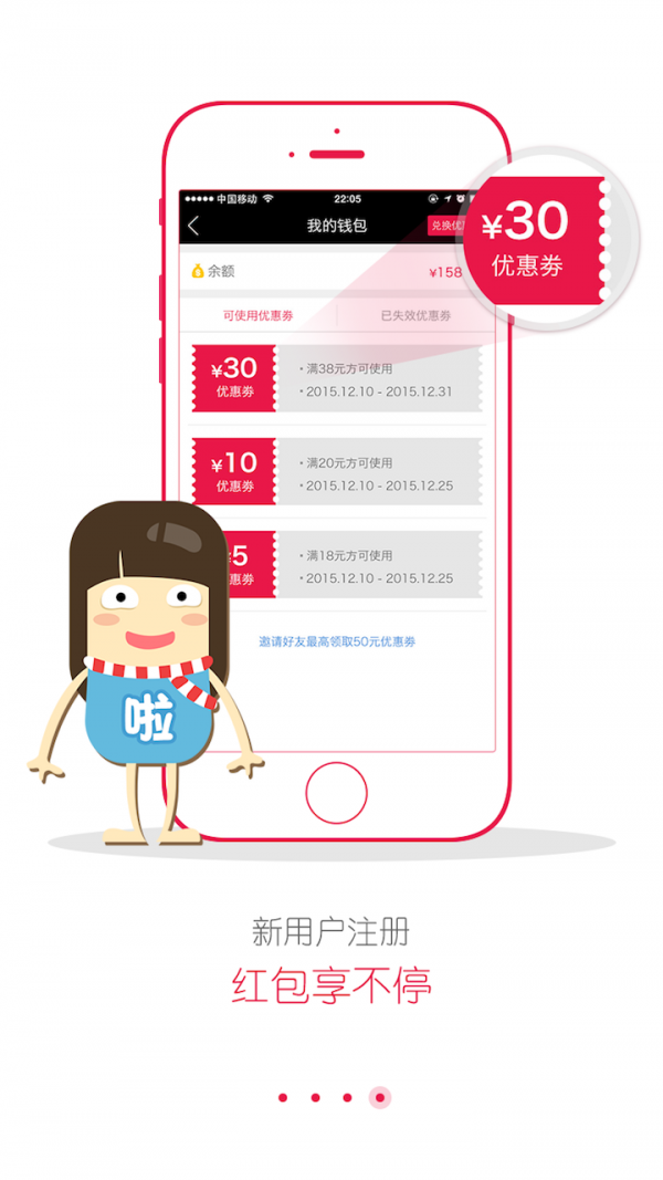 美吖
