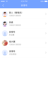 爱心卡