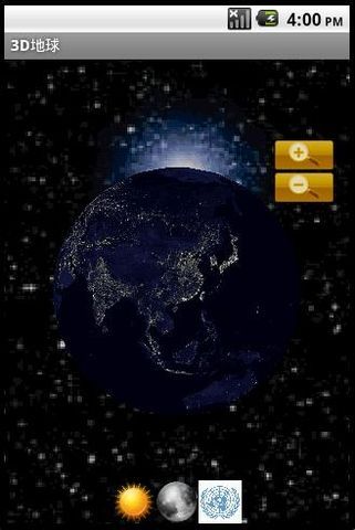 3D地球