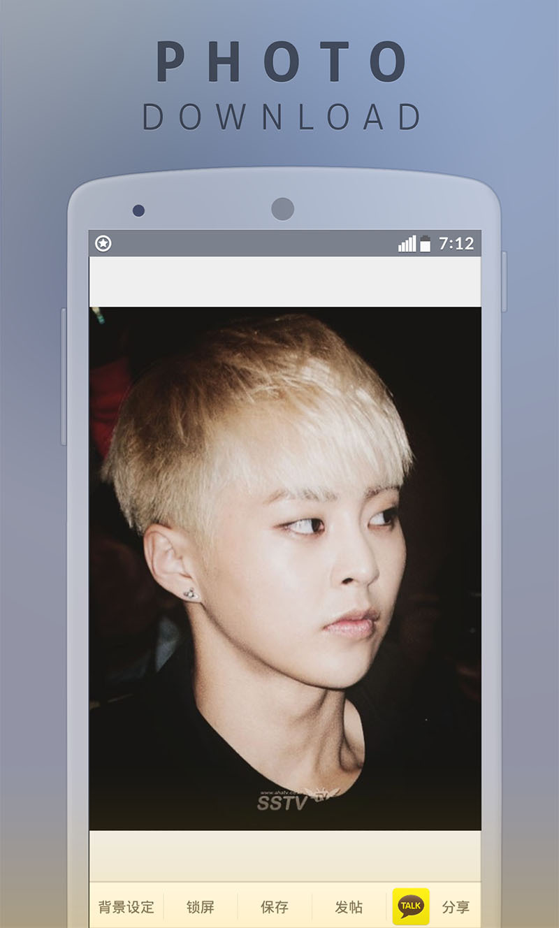 EXOM
