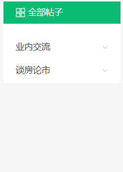 淄博房产信息网