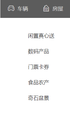 葫芦岛百姓网