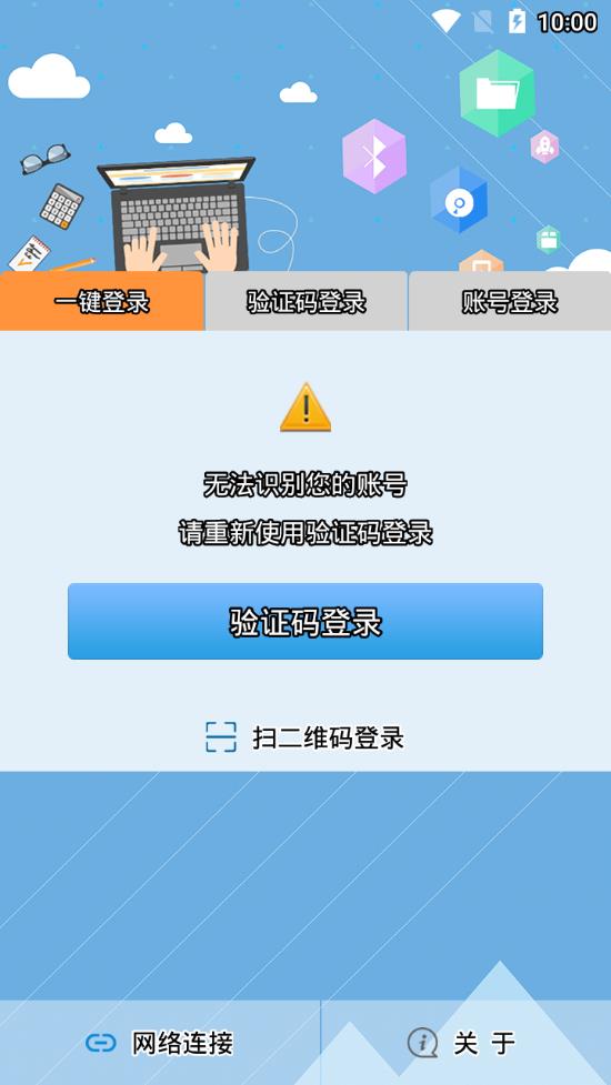飞young