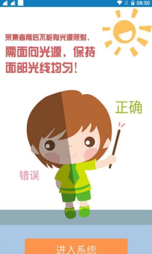 南宁学生资助