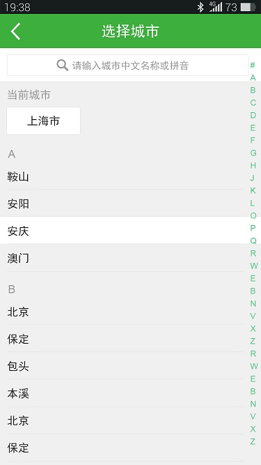 众享网