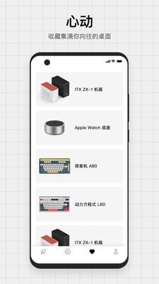 IQUNIX