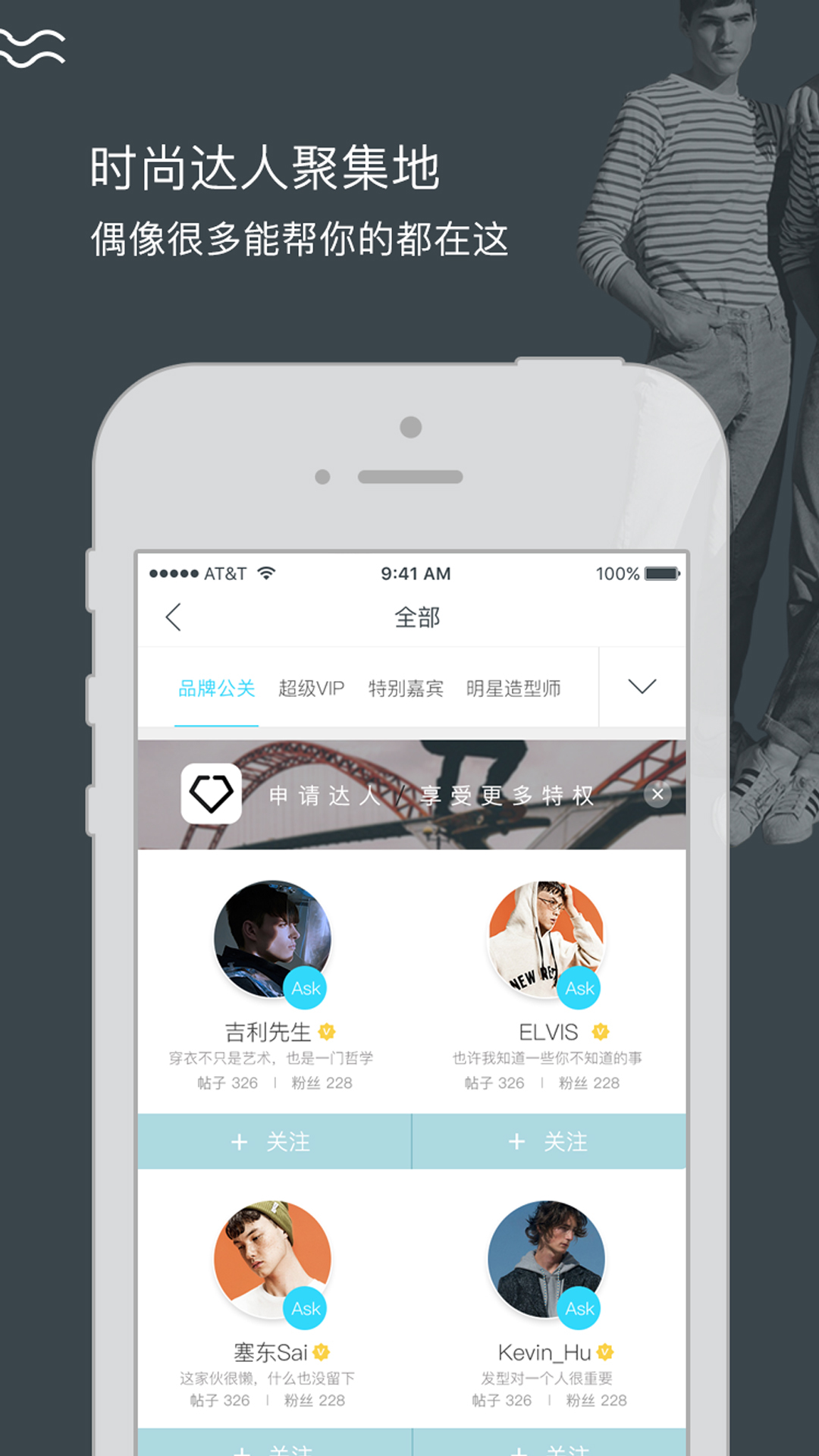美课