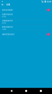 贵阳天气