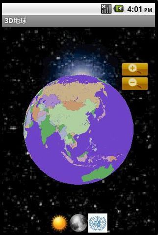 3D地球