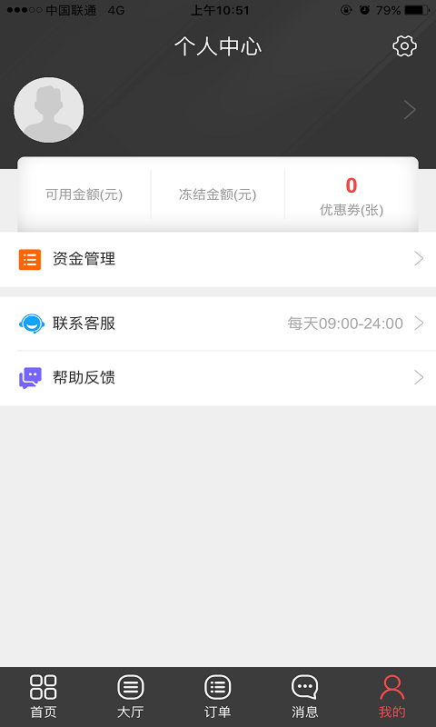 呆脸猫