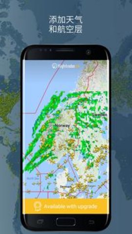 flightradar24