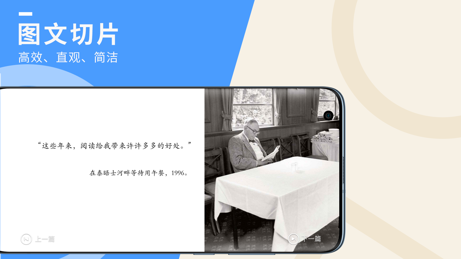 轻融