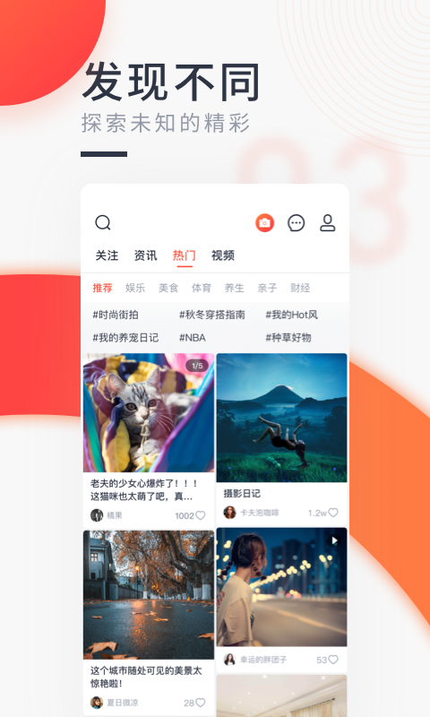 西虹视