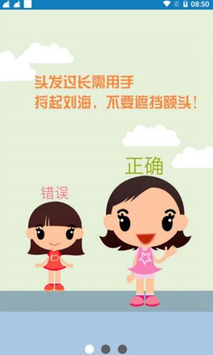 南宁学生资助