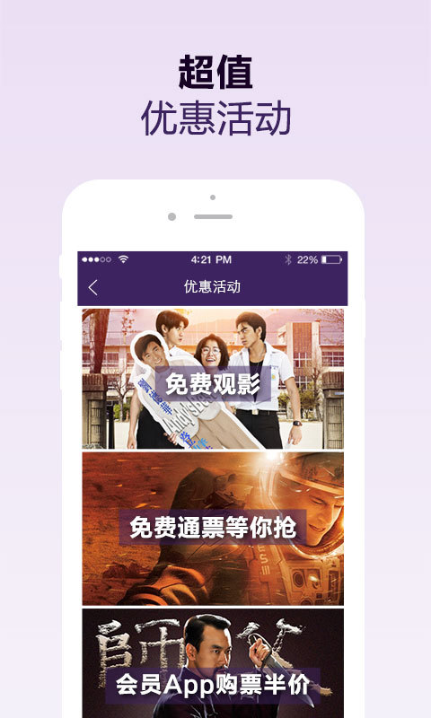 新世纪电影城