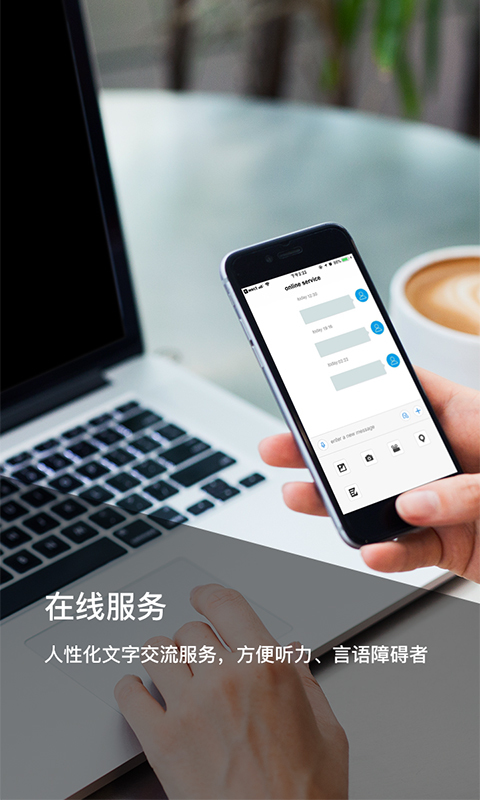 中保华安