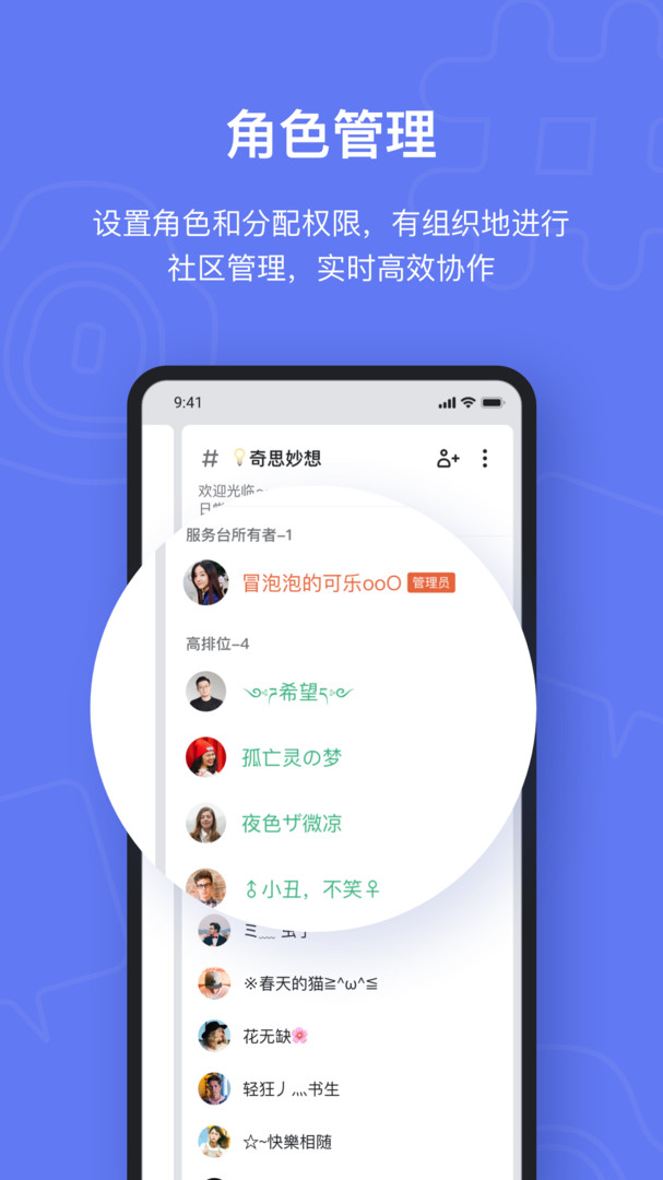 fanbook模拟抽卡