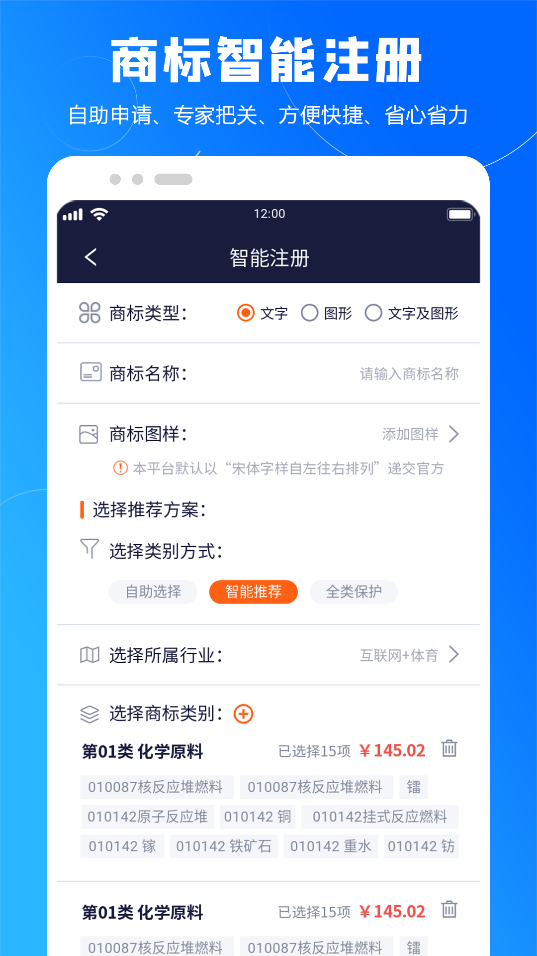 知橙网