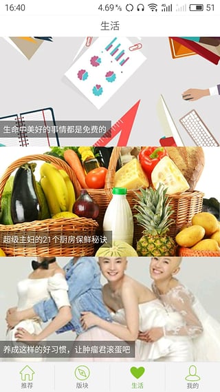 大力搬家货运