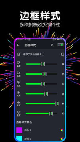 手机音量增大器