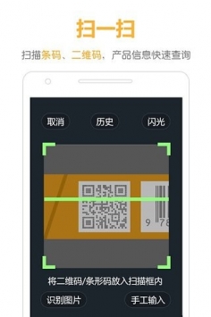 烟悦网