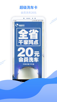环球名车