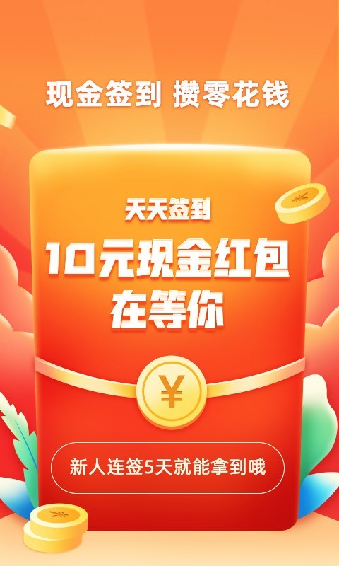 淘宝点点