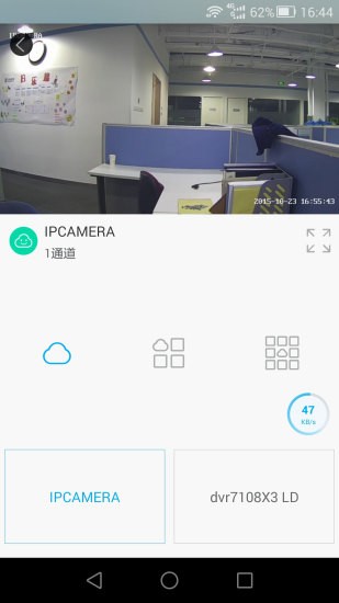 汉邦高科