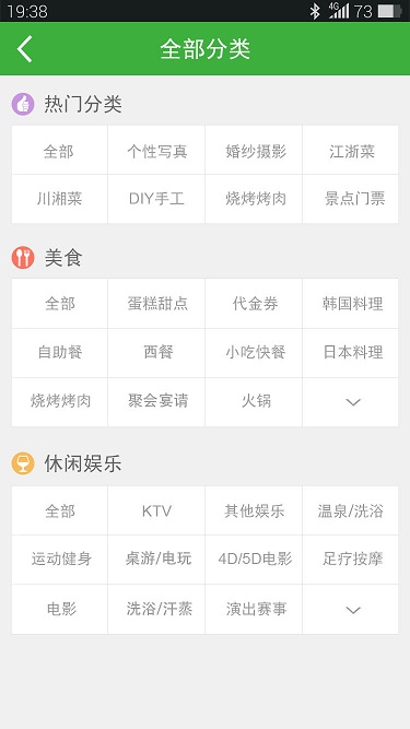 众享网