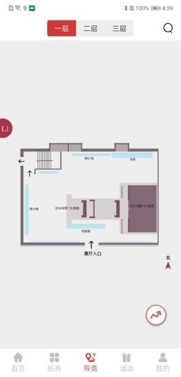 徐悲鸿纪念馆
