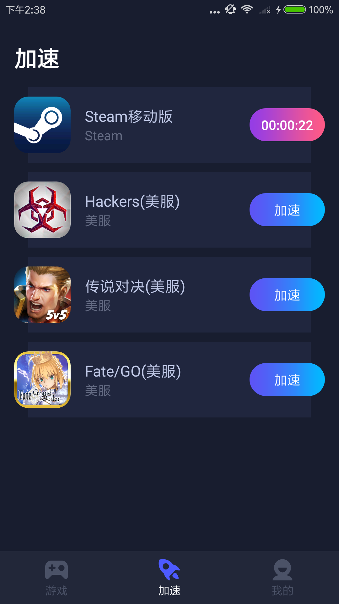 免费ipa下载（免费安装ipa的软件） 免费ipa下载（免费安装ipa的软件）〔免费下载ipad软件〕 新闻资讯