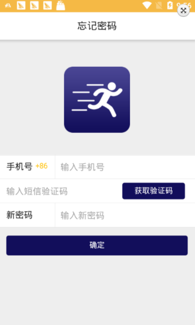酷运动