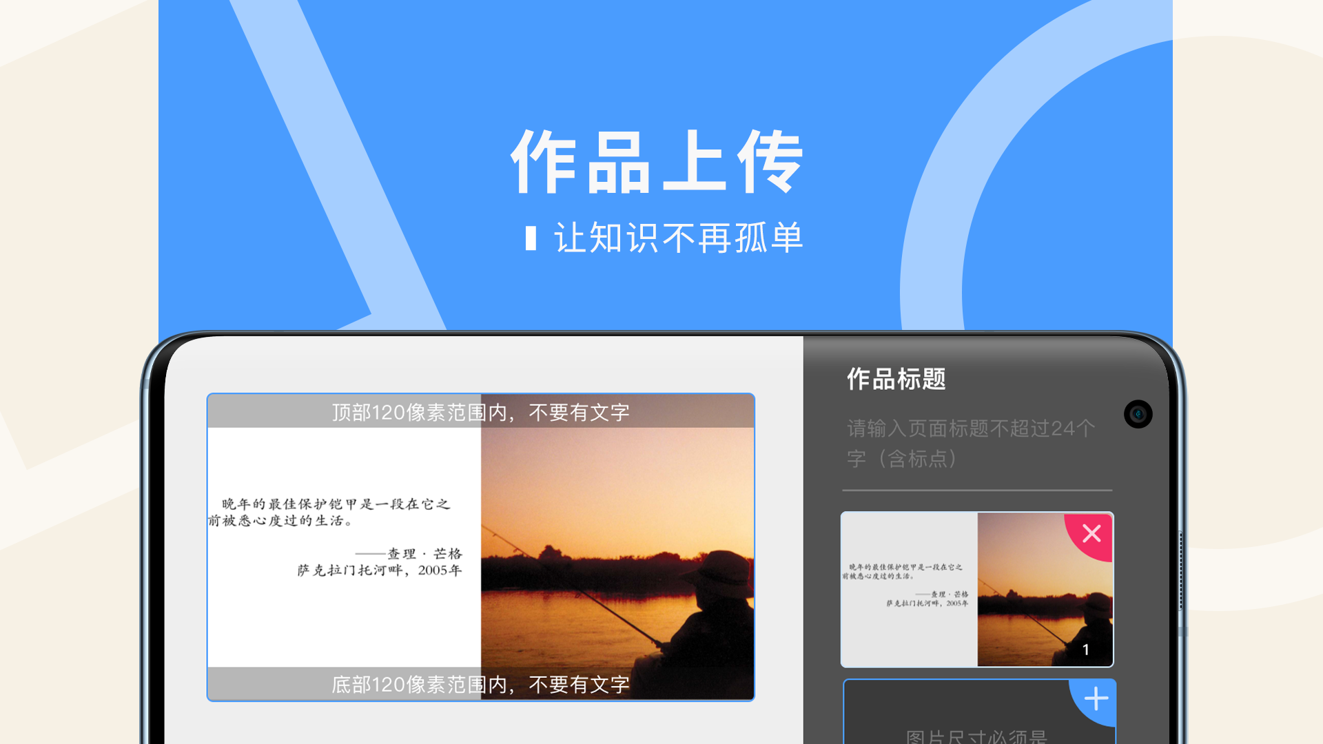 轻融