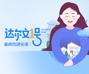 杭州社保网