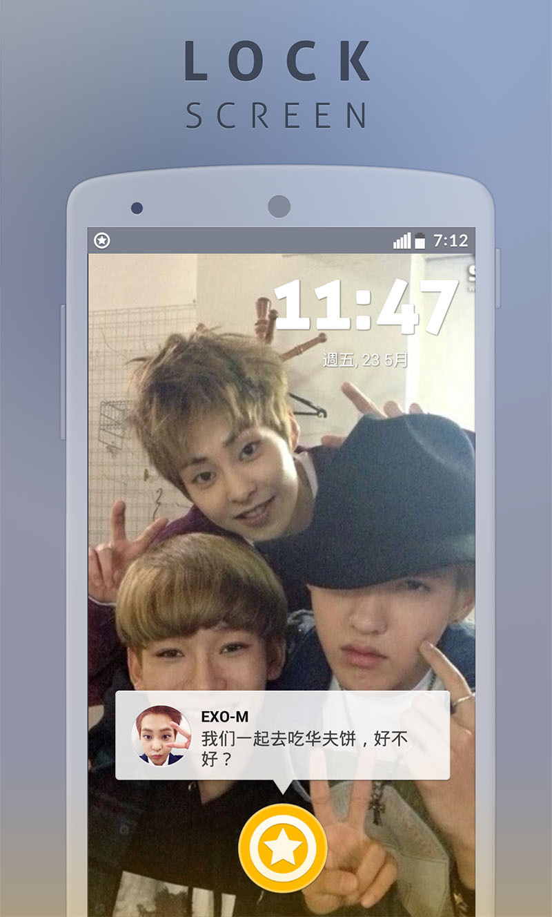 EXOM