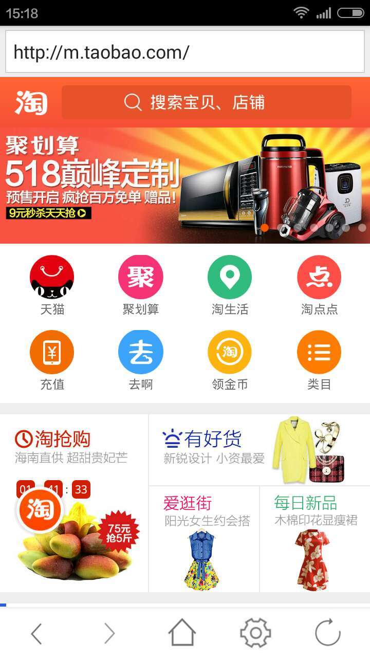 网址大全