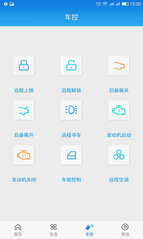 江铃智行